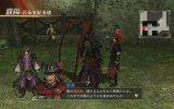 Dynasty Warriors 8: Xtreme Legends