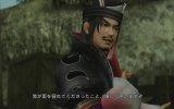 Dynasty Warriors 8: Xtreme Legends