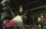 Dynasty Warriors 8: Xtreme Legends