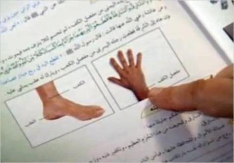 La Turchia e i pregiudizi degli italiani (175)