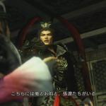 Dynasty Warriors 8: Xtreme Legends, nuove immagini delle versioni PS3 e Vita