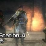 Tokyo Game Show 2013, Il video di Dynasty Warriors 8: Xtreme Legends