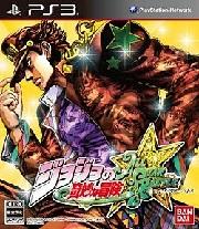 Cover JoJo’s Bizarre Adventure All Star Battle