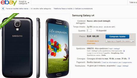 Galaxy S4: dove costa meno e dove comparlo per risparmiare?