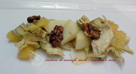 insalata di carciofi, arancia, mela e noci