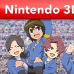 Inazuma Eleven 3, trailer di lancio italiano per la versione 3DS