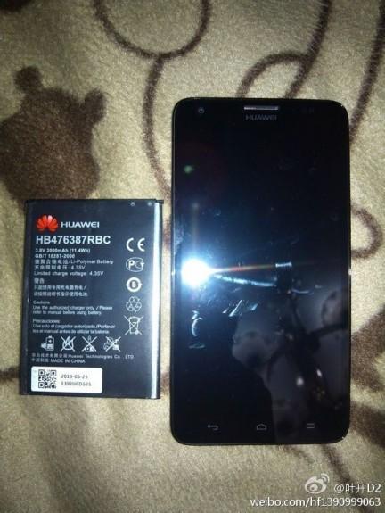 huawei-g750-android-king