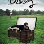 Gallery Oldboy