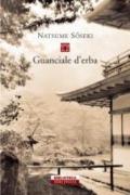 Natsume Soseki - Guanciale d’erba