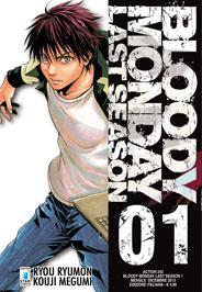 E disponibile lo sfoglia on line del nuovo manga Star Comics: Bloody Monday   Last Season Star Comics 