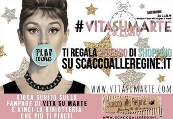 Giftguide: Cosa regalare alle amiche in questo natale 2013 Giftguide: Cosa regalare alle amiche in questo natale 2013