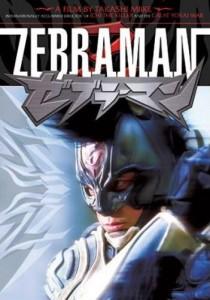 “Zebraman”, film di Takashi Miike: un tokusatsu che vede un’insegnante diventare eroe