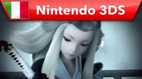 bravely default trailer di lancio