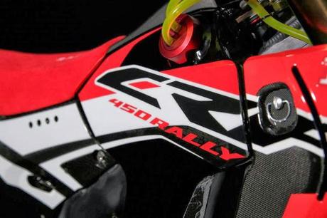 Honda CRF 450 Rally 2014