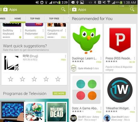 Play Store 4.5.10 Novit%C3%A0 31 Google Play Store Android si aggiorna alla versione 4.5.10: download APK e lista novità