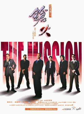 The mission - Johnnie To (1999)
