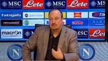 Benitez ecco le sue parole in conferenza stampa