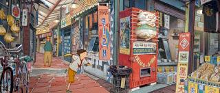 Tekkonkinkreet