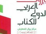 Fiera internazionale libro arabo Beirut (nonostante tutto)
