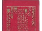 Gruppo Lavoro Ching Milano Diario Bordo