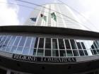 Il Piano Casa Regione per Regione: il Piano Casa Lombardia Il Piano Casa Regione per Regione: il Piano Casa Lombardia
