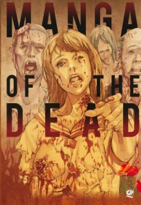 Manga of the dead (AAVV) Shinichi Hiromoto GP Publishing 