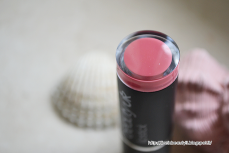 Beauty Uk, Lipstick 7 (In The Buff) - Review and swatches