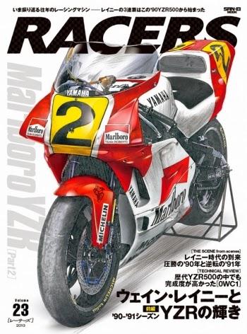 Racers Vol. 22-23-24