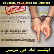 Tunisia: i blogger contro la repressione