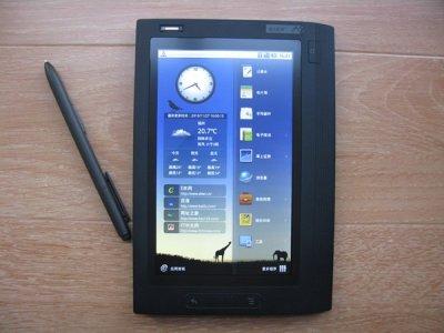 tablet eRene Ben T2