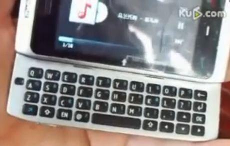 aa Clone Nokia N9