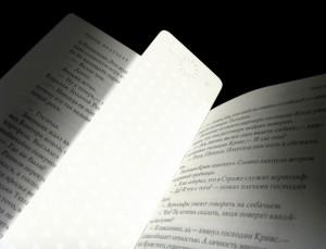 Book Light – e luce fu!