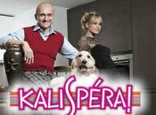 Sigla Kalispéra (VIDEO)