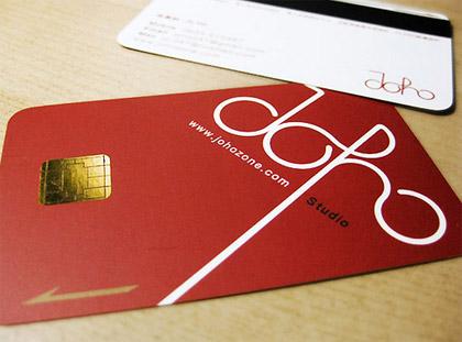 business-cards-design-inspiration (231)