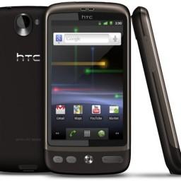 8a6ffc6e5556a3387b4e386e2ccaeb60 l Oxygen 2.0 porta Android Gingerbread 2.3 anche su HTC Desire