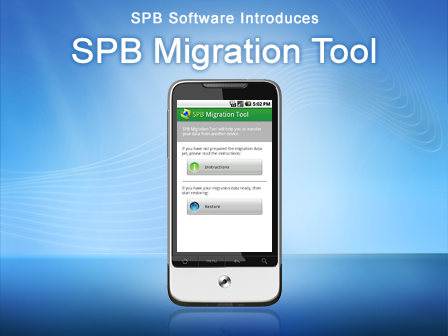 448x336 andr migration tool Trasferire contatti, SMS, MMS, bookmark e rubrica da Symbian ad Android con SPB Migration Tool