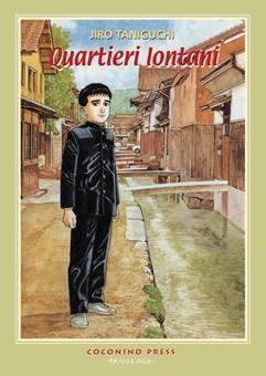 10 fumetti da regalare al vostro amico nerd per Natale Jiro Taniguchi - Quartieri lontani (Coconino Press)