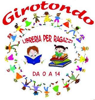 131216_girotondo