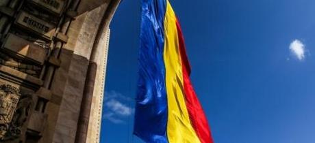 Romanian Flag And The Triumphal Arch Bucharest By Dnzfuhrer D1n7rbe E1387041908795