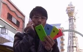 Clone iPhone5c con android si chiama ioPhone