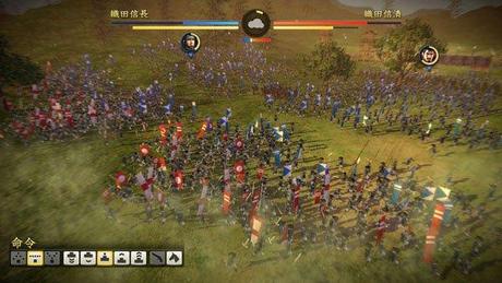 Nobunaga’s Ambition: Creation tra i titoli di lancio di PlayStation 4 in Giappone