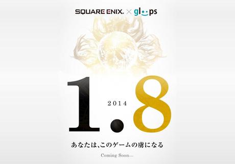 Il nuovo teaser site di Square Enix punta all'8 gennaio