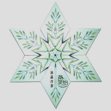 PPJ IN VACANZE NATALIZIE: PATTERNS CON STELLE DA PINTEREST.COM