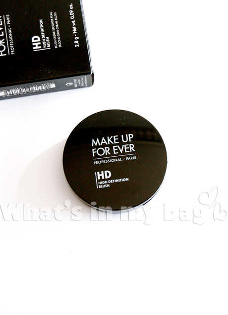 A close up on make up n°209: Make Up For Ever, HD High Definition Blush n°225