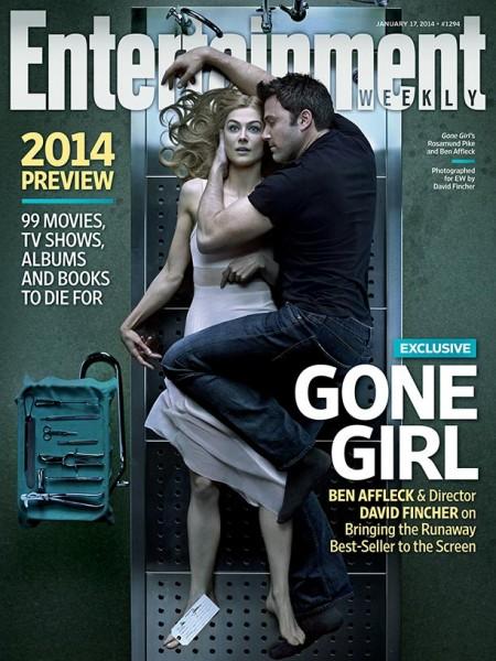 gone girl ew