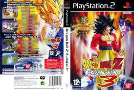  [PS2] Trucchi, consigli e soluzioni per Dragon ball Z   Budokai 3! Articolo Completo!