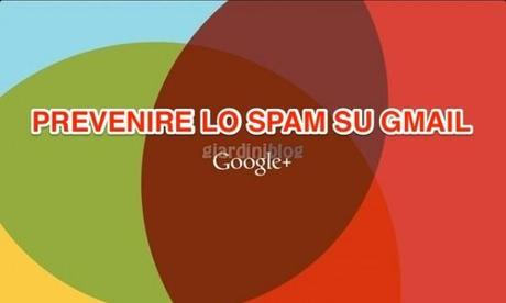 spam gmail googleplus