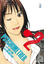 Le uscite Star Comics della settimana del 16 gennaio Star Comics 