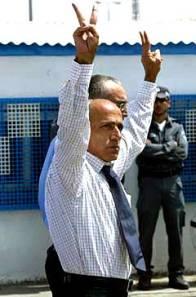 Vanunu's release from an Israeli prison
