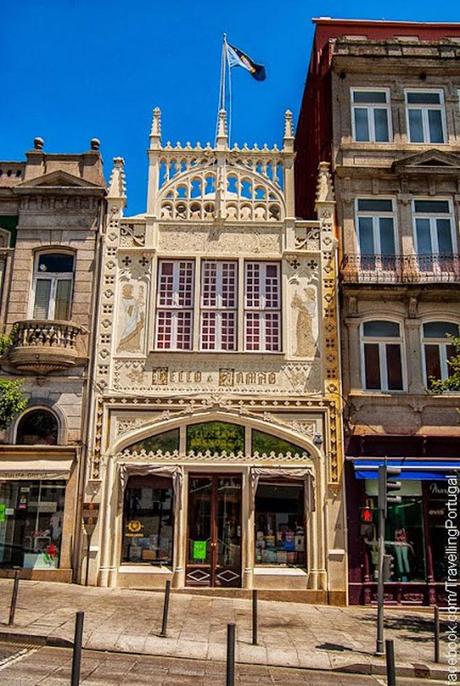 Libreria Lello e Irmão